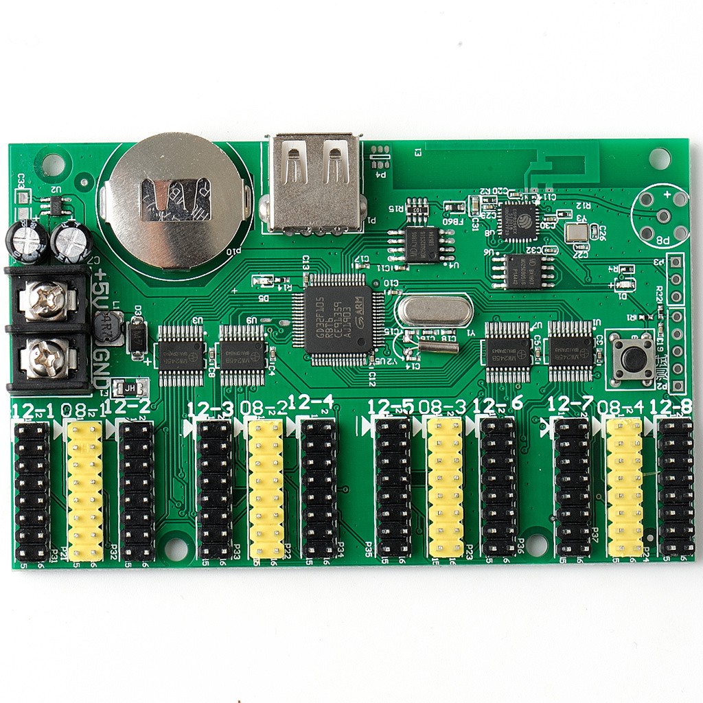  RHX8-128WU1600 停产（WiFi+U盘）