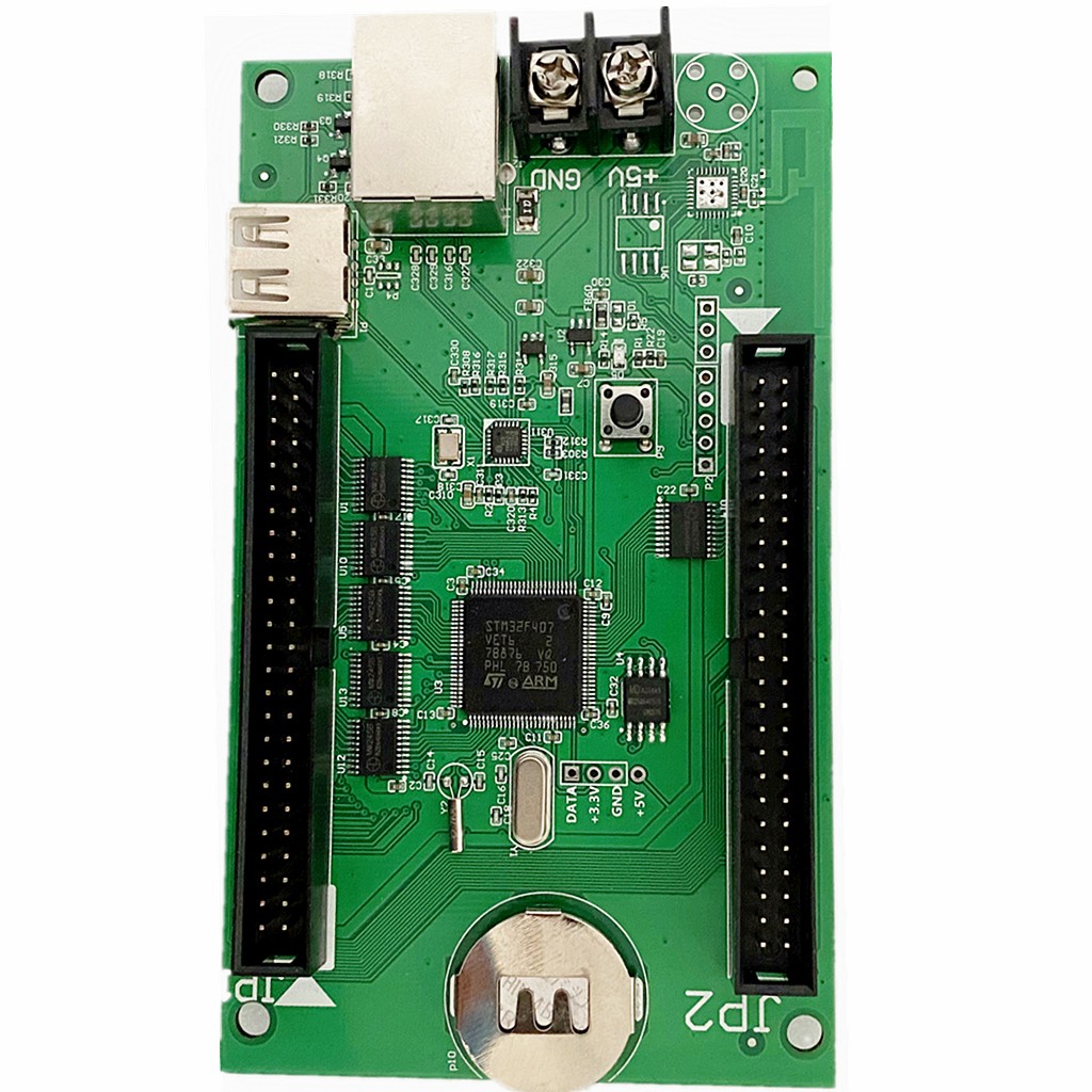  RHX8-512WUN2048（网络+U盘+WiFi）